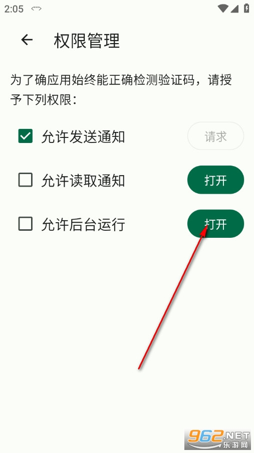 Otphelper�֙C(j��)��