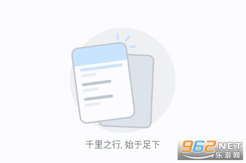 Table Habit��׿��