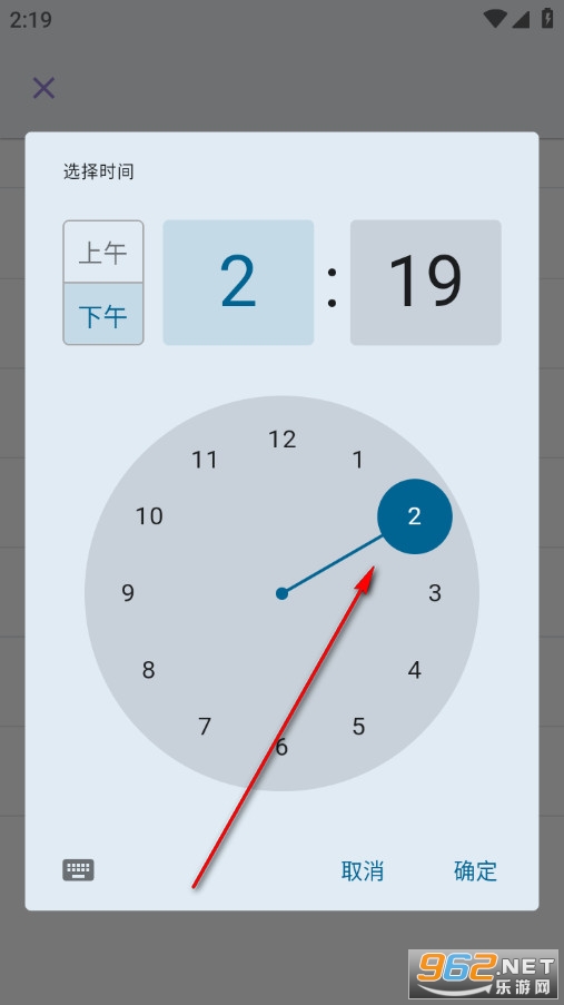 Table Habit��׿��