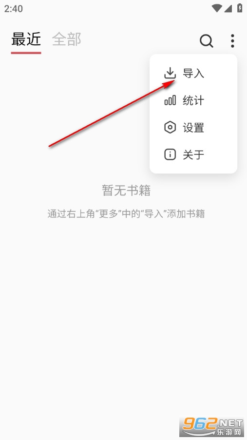 GoRead���M��