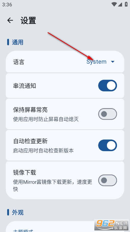 MicYou�ٷ���
