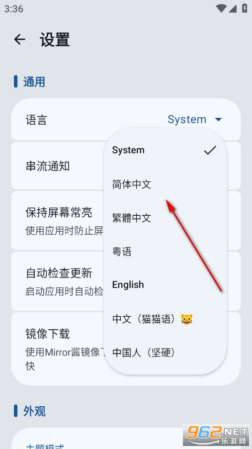 MicYou�ٷ���