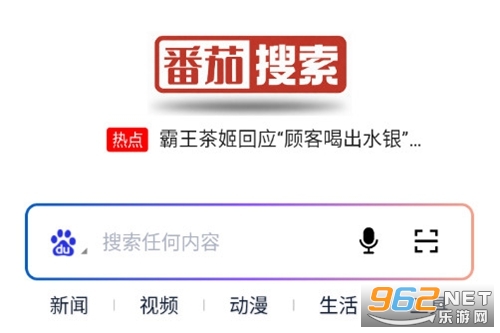 �����������°�