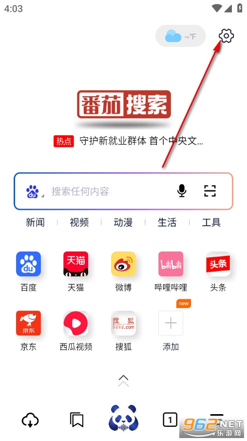 �����������°�