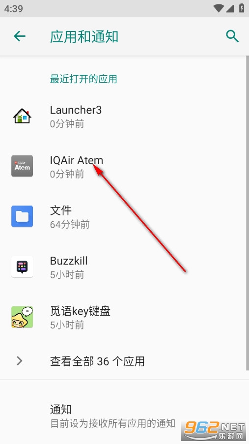 IQAir Atem�֙C��