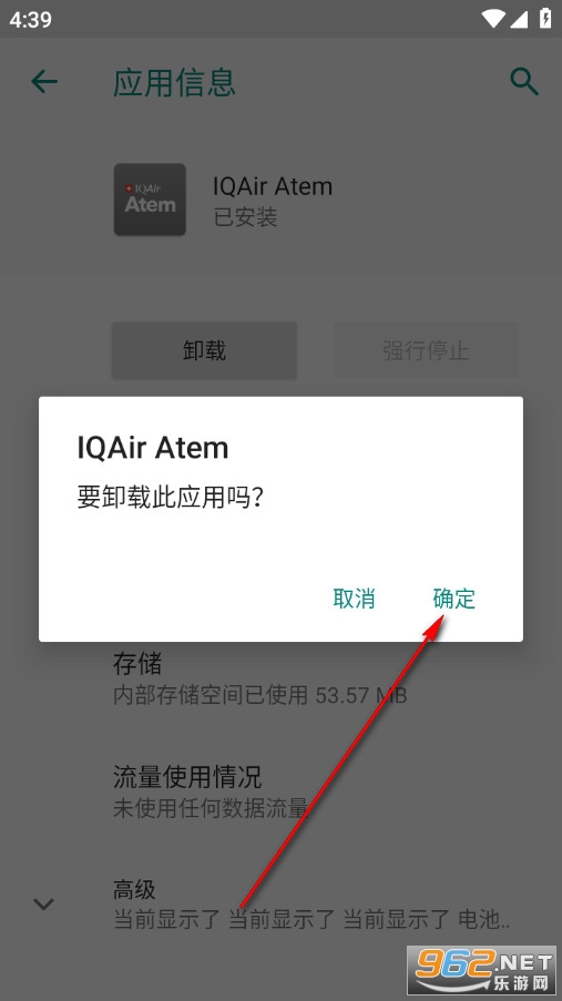 IQAir Atem�֙C��