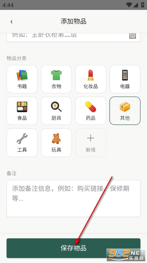 ��������M��