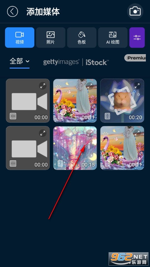 PowerDirector�֙C��