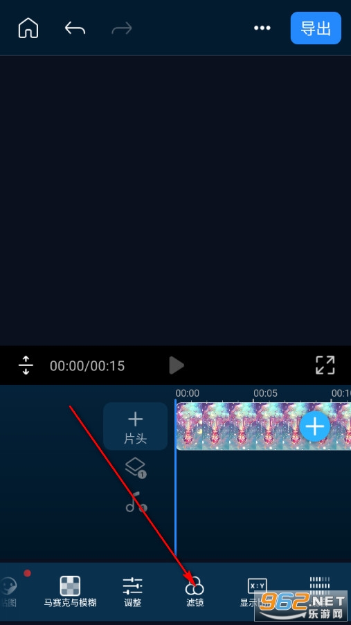 PowerDirector�֙C��