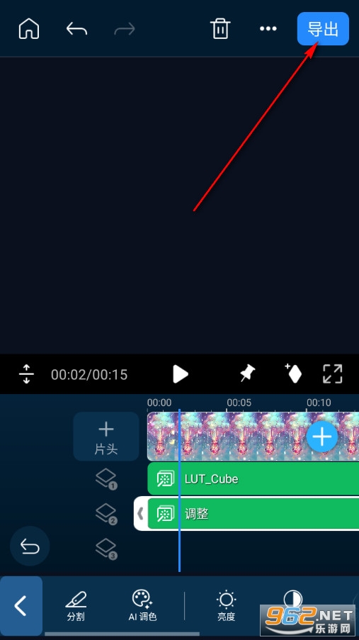 PowerDirector�֙C��