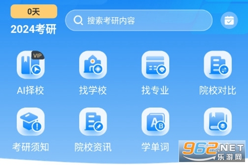 �����p�ɌW�ٷ���