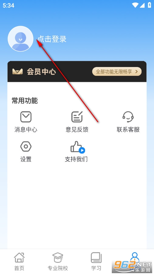 �����p�ɌW�ٷ���