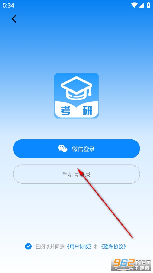 �����p�ɌW�ٷ���