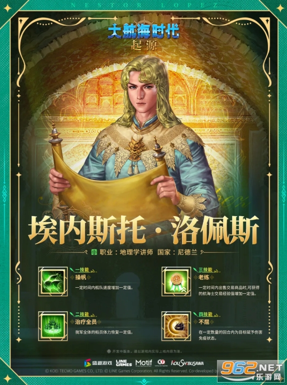 �󺽺��r����Դ�ٷ�����