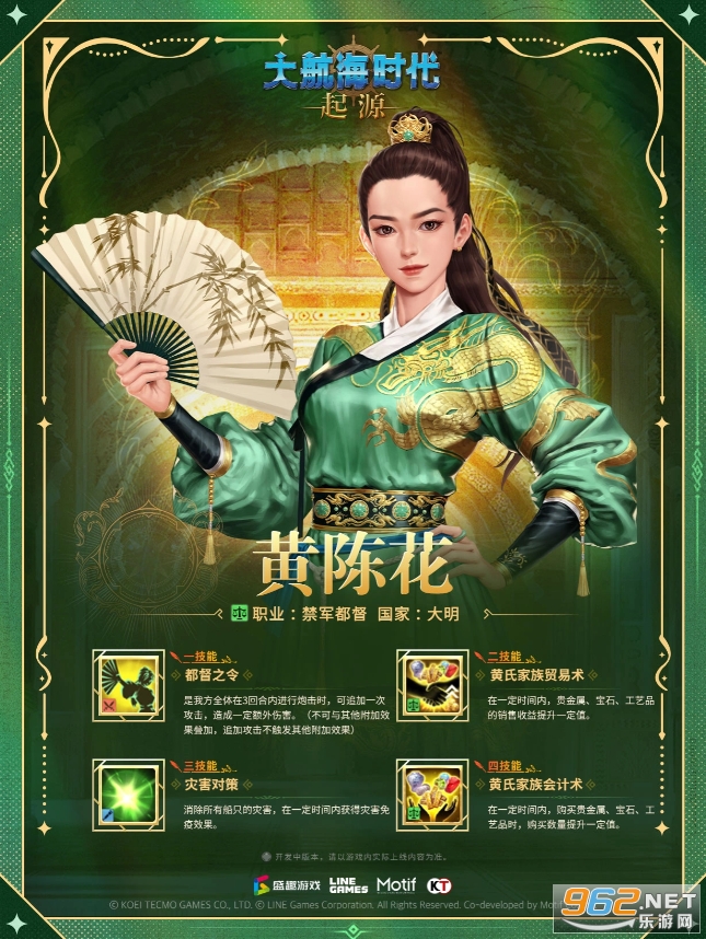 �󺽺��r����Դ�ٷ�����