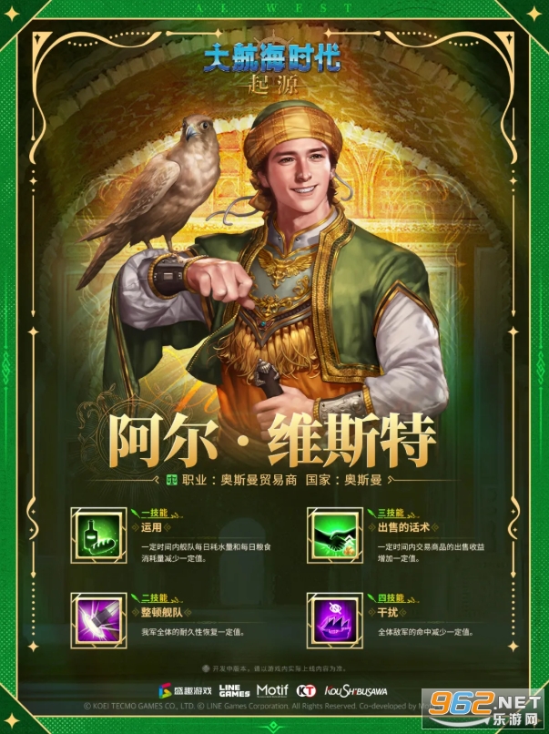 �󺽺��r����Դ�ٷ�����