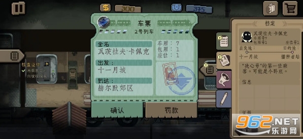 ���^����܇�L��׿��