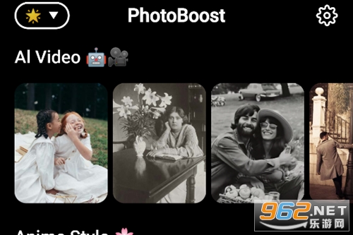 PhotoBoost���i���I(y��)��