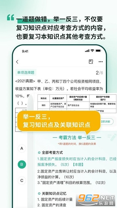 ���ԍu�ٷ���