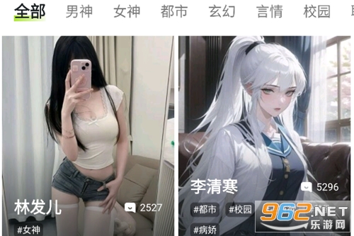 rochat�ٷ�����