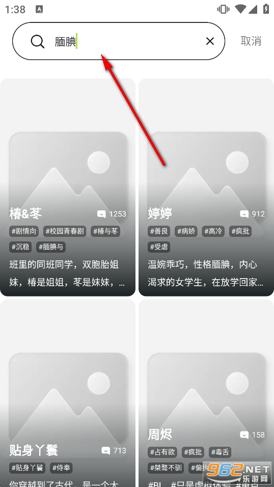 rochat�ٷ�����