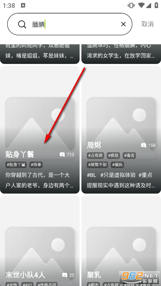 rochat�ٷ�����