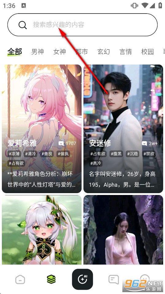 rochat�ٷ�����