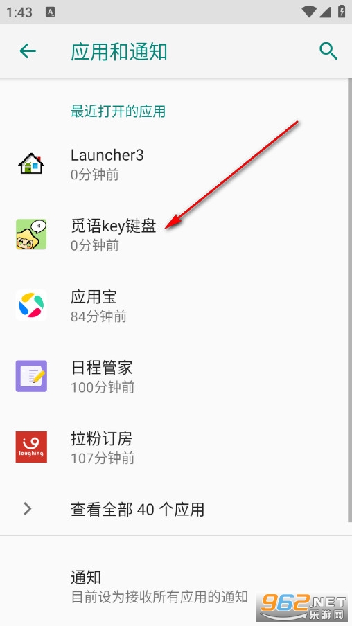 Ғ�Zkey�I�P�ٷ���