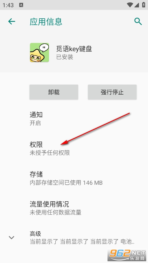 Ғ�Zkey�I�P�ٷ���