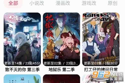 GirigiriLove�ٷ�����