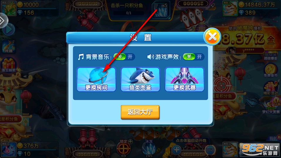 8899���~�ٷ���