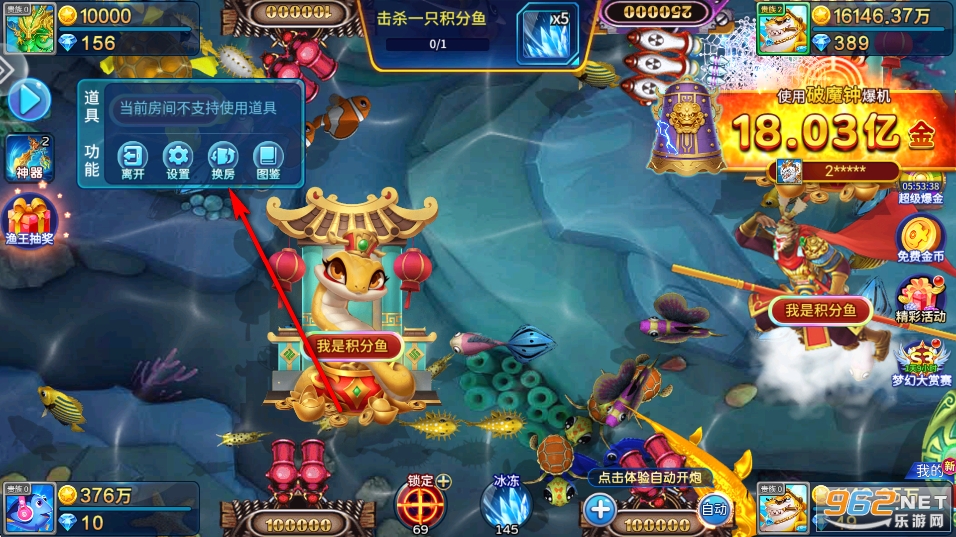 8899���~�ٷ���