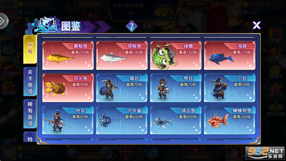 8899���~�ٷ���