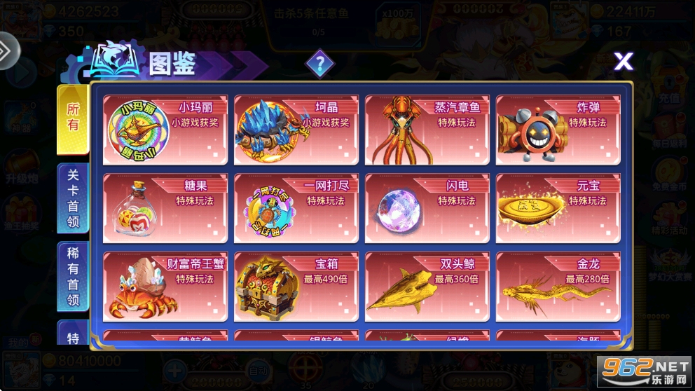 8899���~�ٷ���