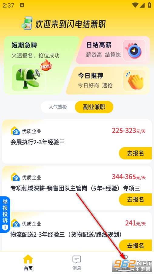 �W늽Y���֙C��