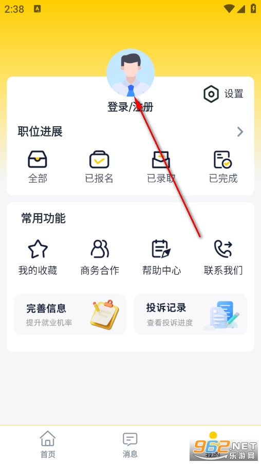 �W늽Y���֙C��