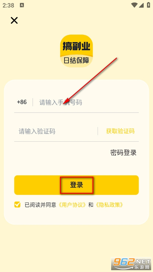 �W늽Y���֙C��