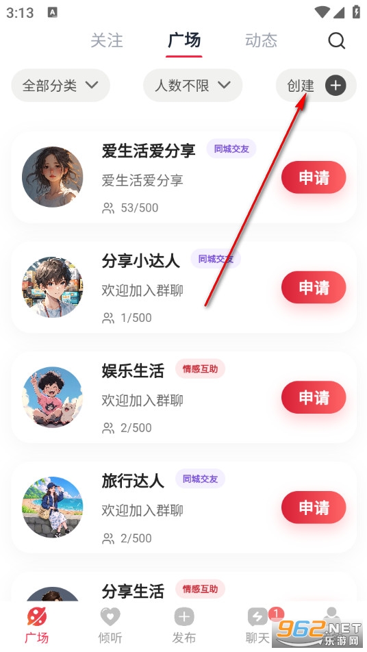 ���˹ٷ���