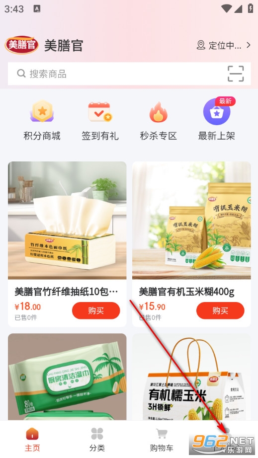 ���Źٹٷ���