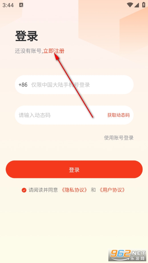 ���Źٹٷ���