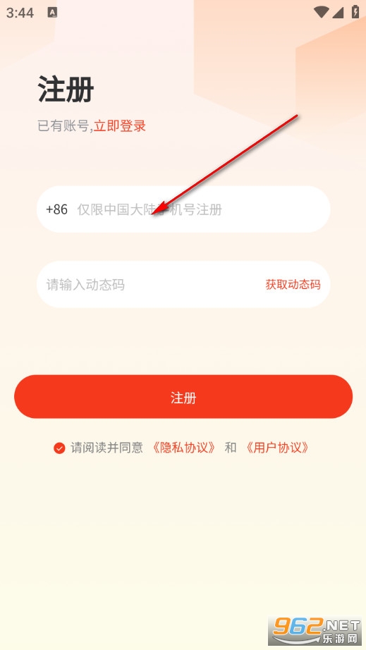 ���Źٹٷ���