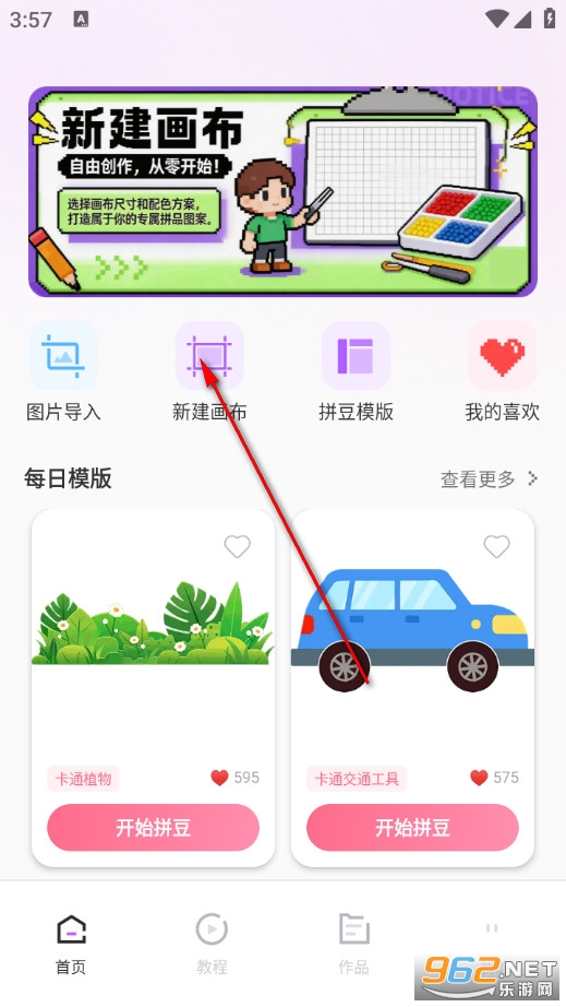 ƴ�����֙C��