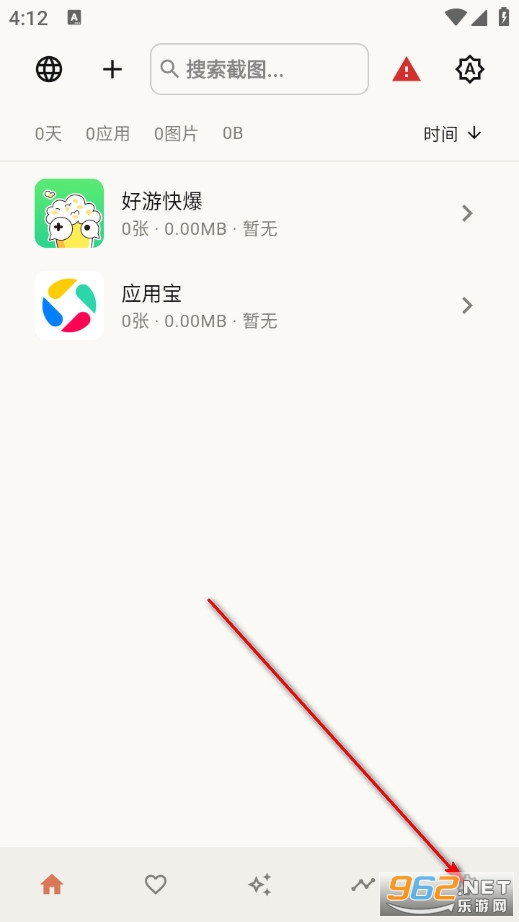 �����ٷ���