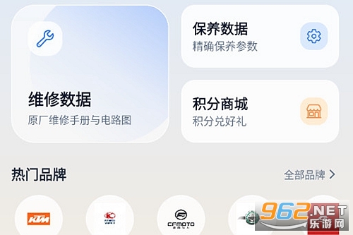 Ħ���փԹٷ���