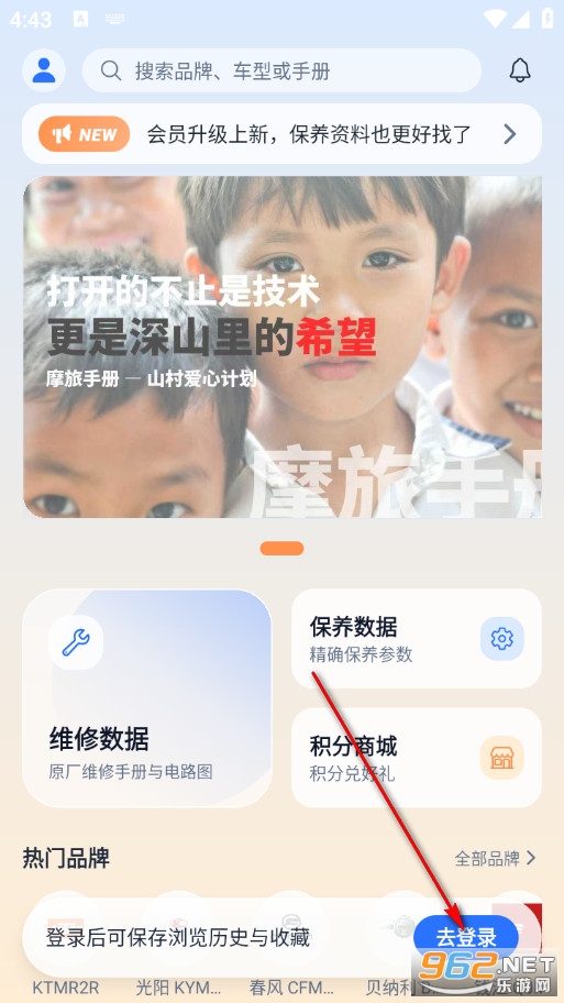 Ħ���փԹٷ���