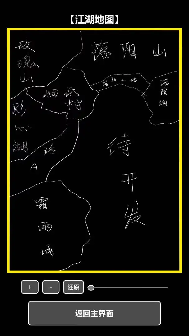 ���ڹŴ���������Ϸv1.0.0 �ֻ����ͼ0