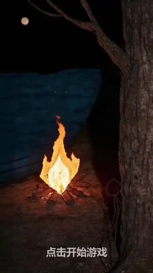 ���ڹŴ���������Ϸv1.0.0 �ֻ����ͼ4