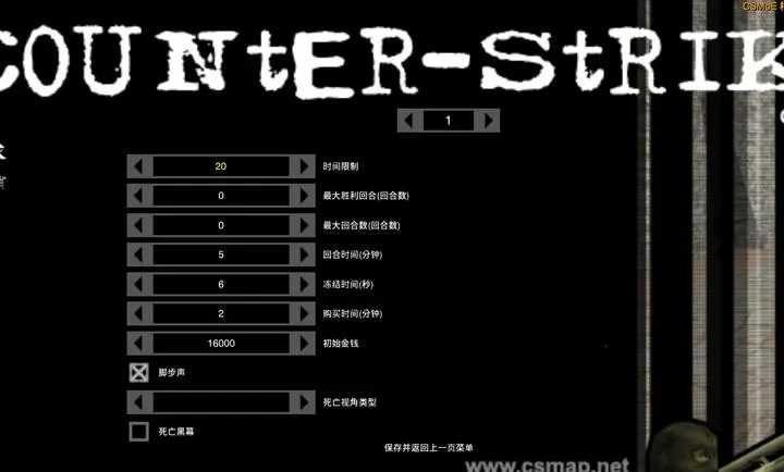 CS�������ֻ���v0��ͼ0