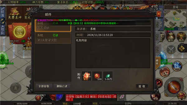 ��˫ս��(ר���������Ϸ)