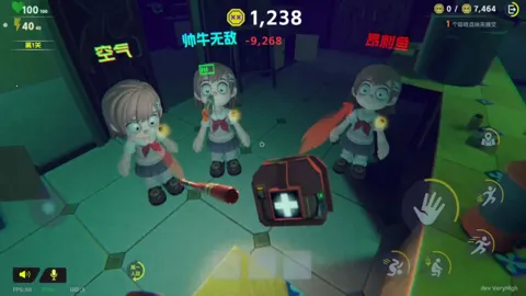 ����У԰�ֻ����ͼ2